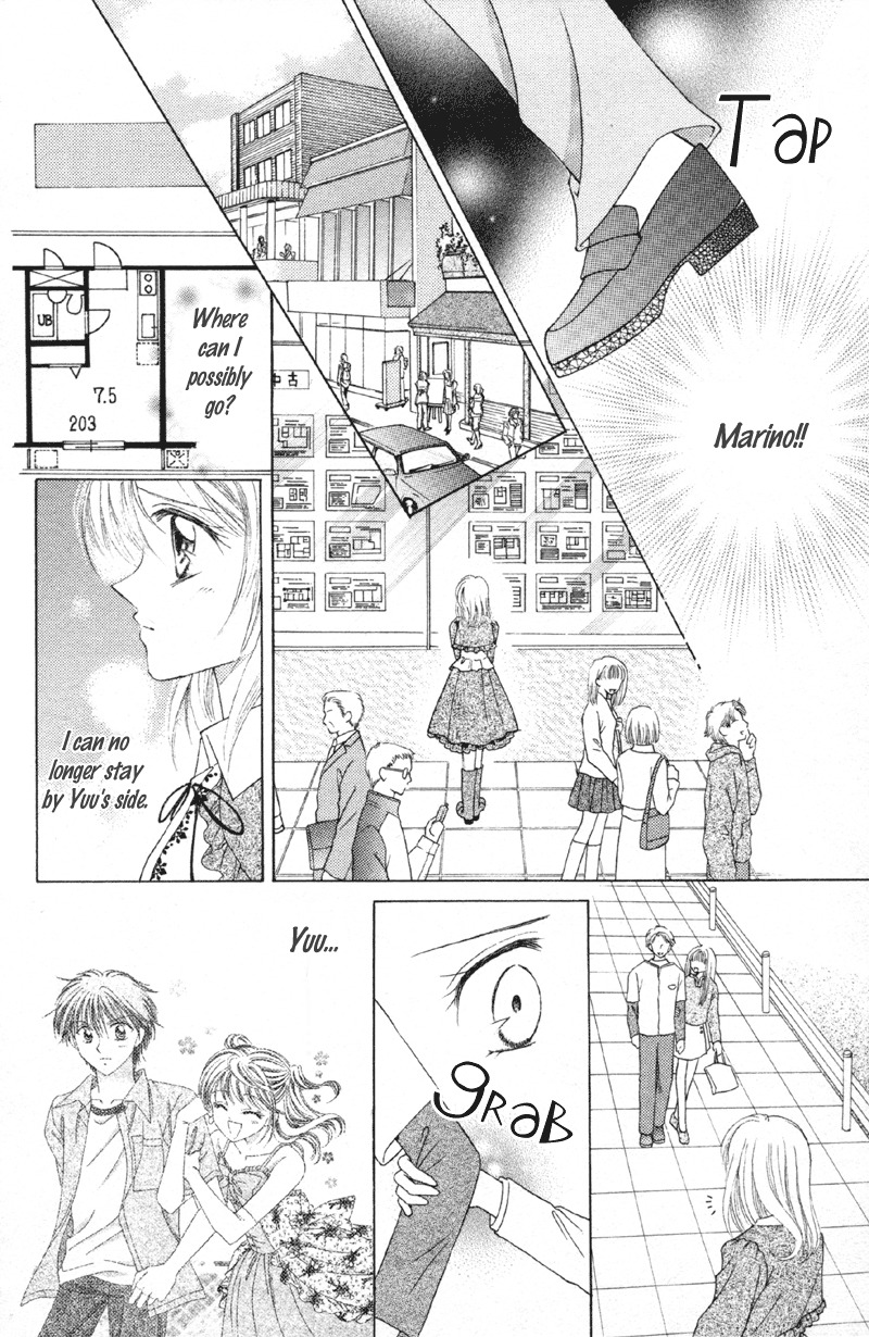Princess Ver.1 Chapter 10 page 12 - Chapter 10