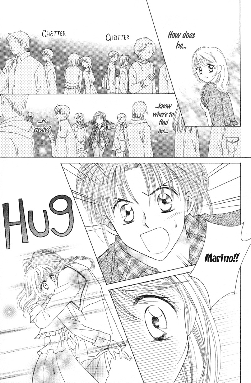Princess Ver.1 Chapter 10 page 17 - Chapter 10