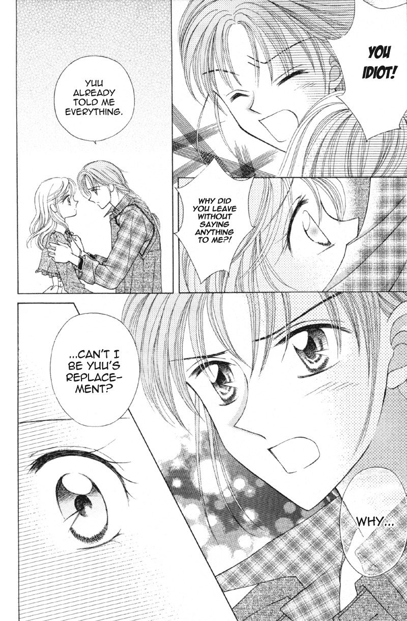 Princess Ver.1 Chapter 10 page 18 - Chapter 10