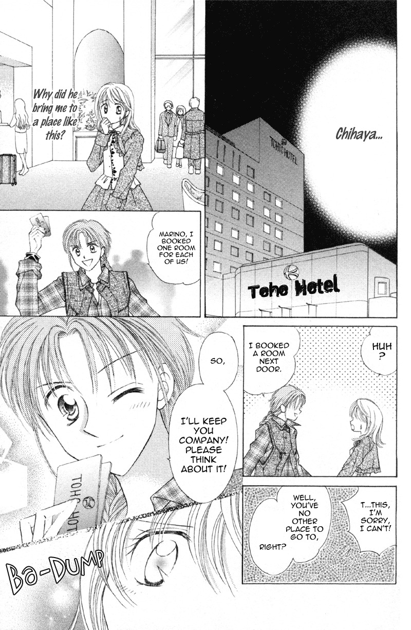 Princess Ver.1 Chapter 10 page 19 - Chapter 10
