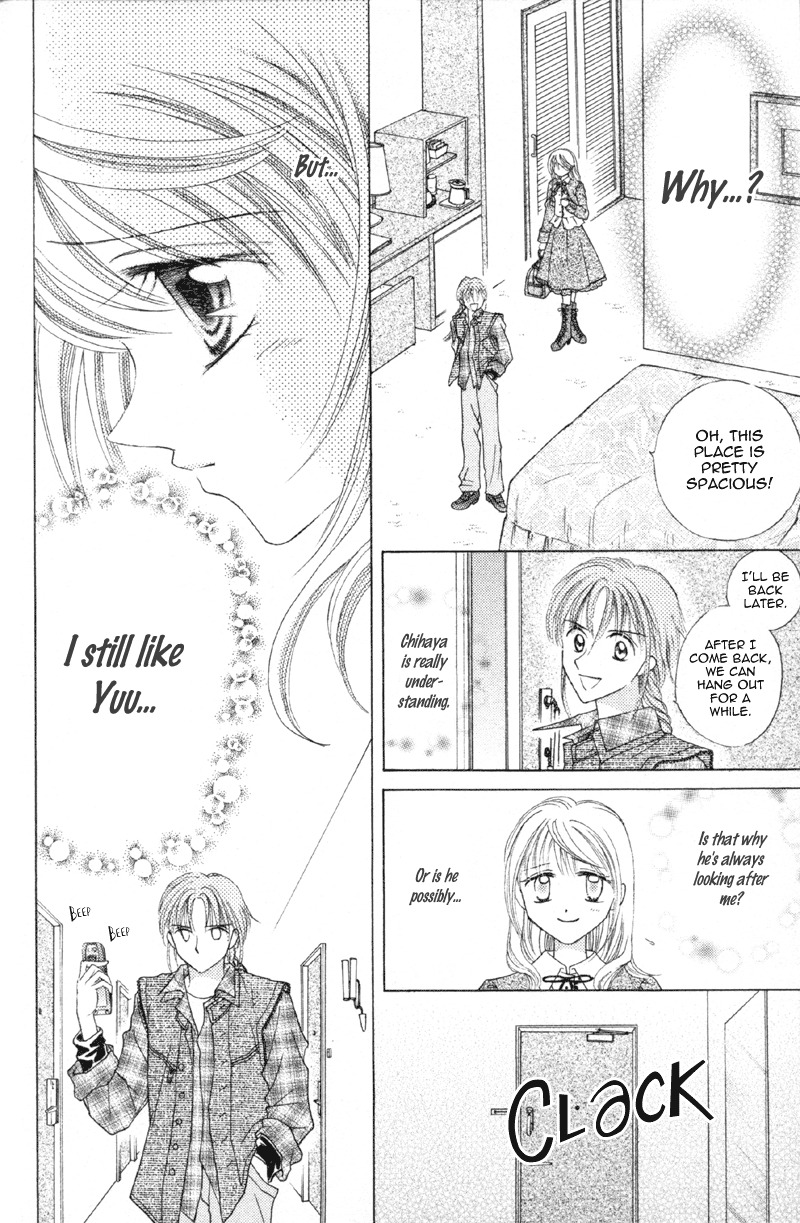 Princess Ver.1 Chapter 10 page 20 - Chapter 10