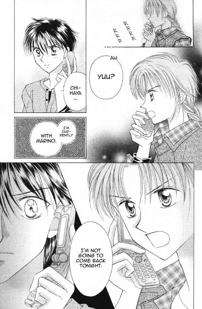 Princess Ver.1 Chapter 10 page 21 - Chapter 10