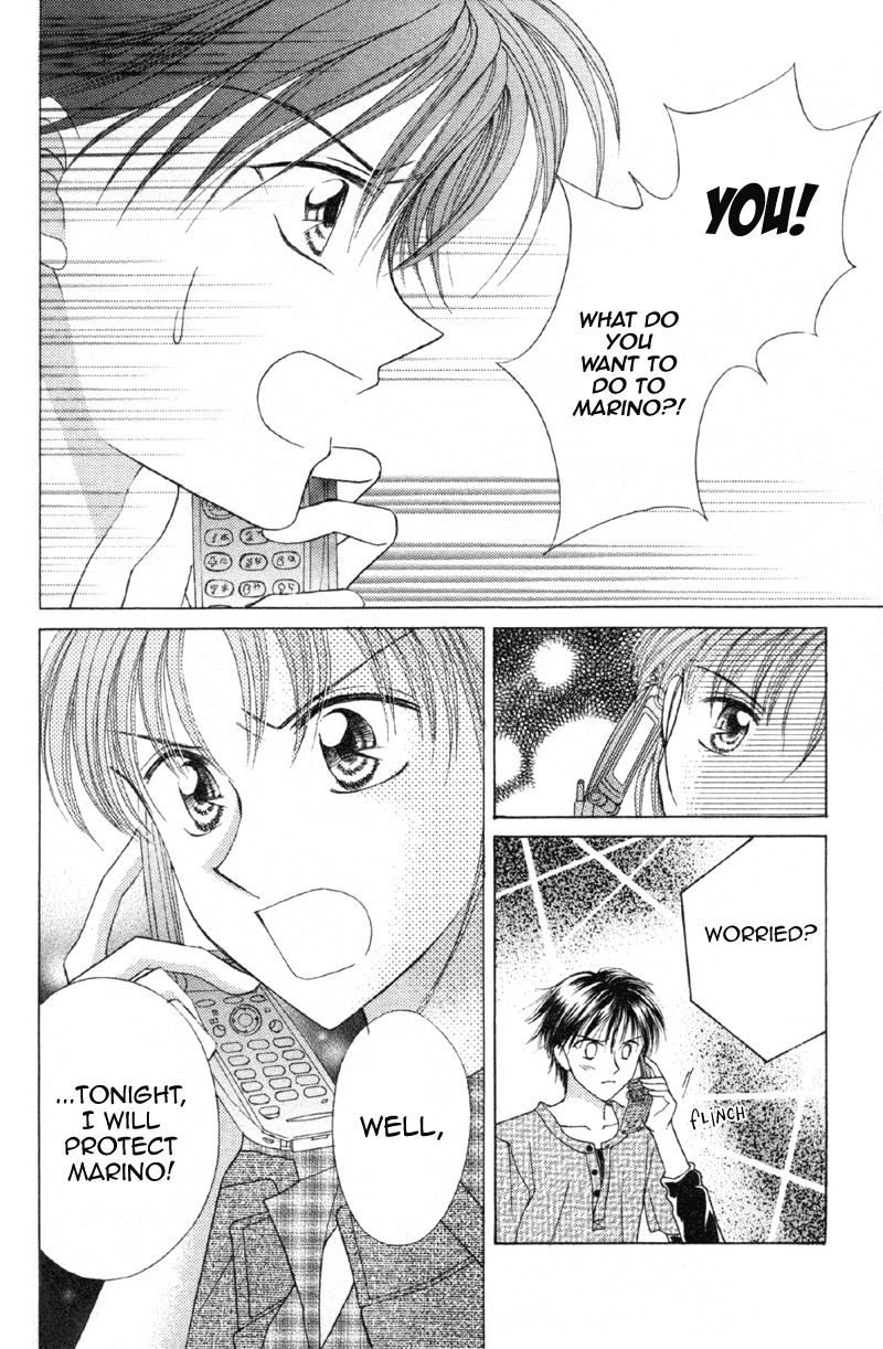 Princess Ver.1 Chapter 10 page 22 - Chapter 10