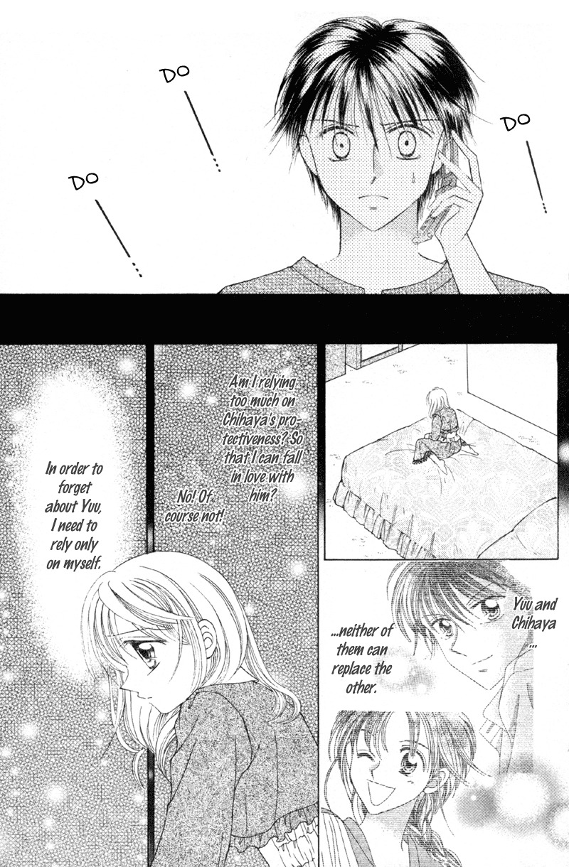 Princess Ver.1 Chapter 10 page 23 - Chapter 10