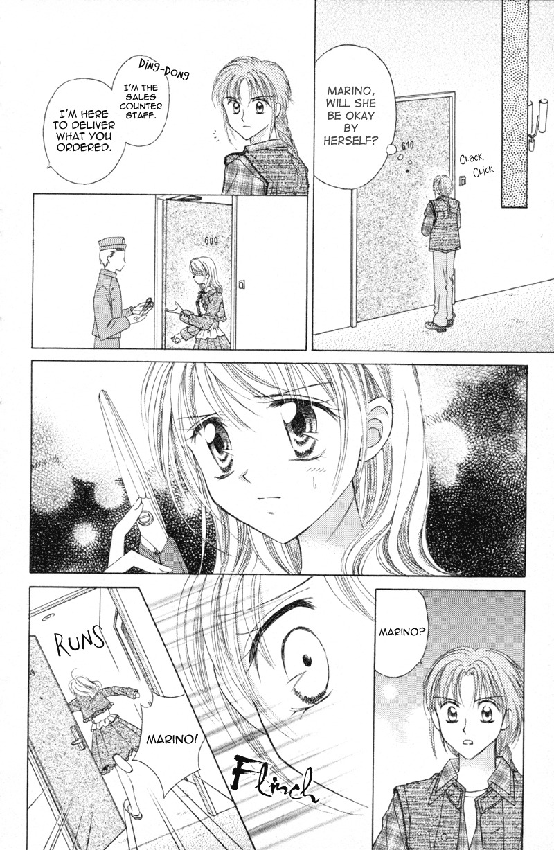 Princess Ver.1 Chapter 10 page 26 - Chapter 10