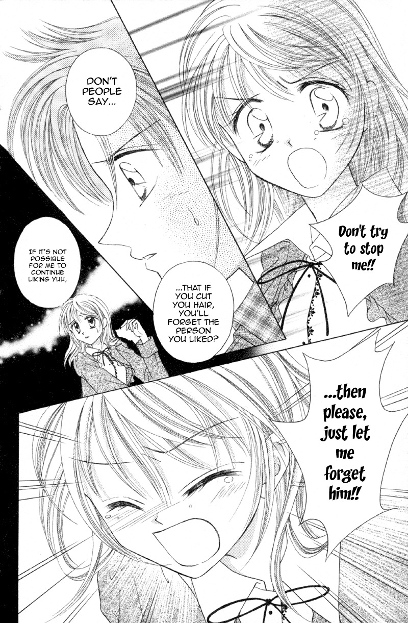 Princess Ver.1 Chapter 10 page 28 - Chapter 10
