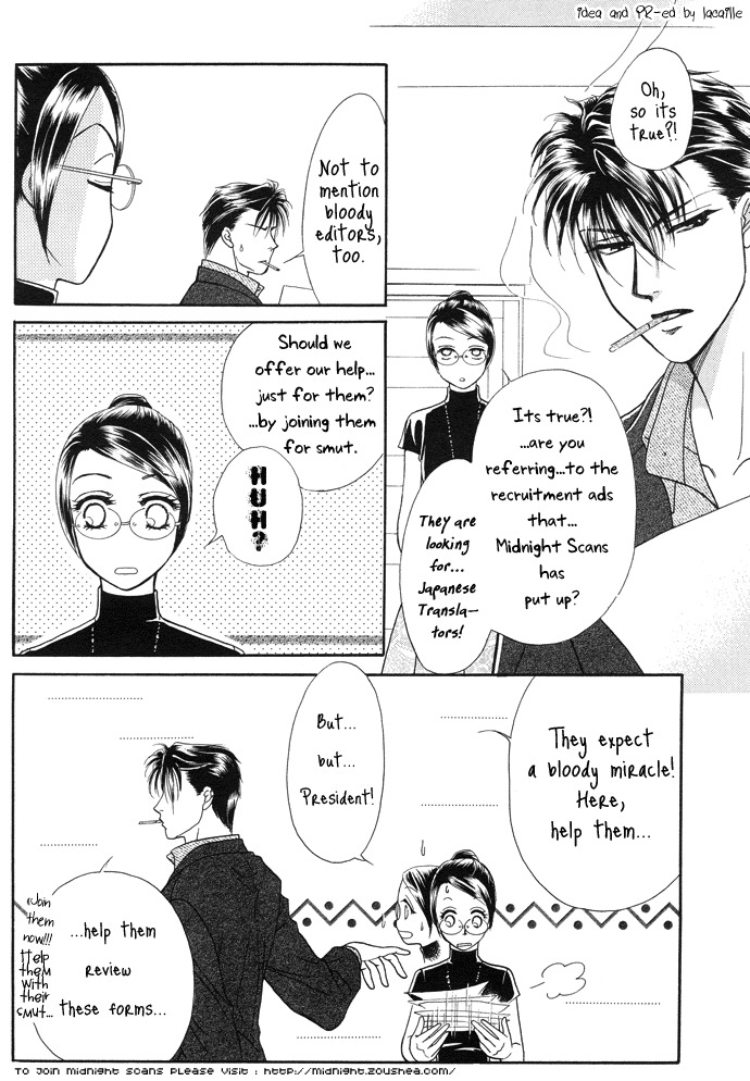Princess Ver.1 Chapter 10 page 3 - Chapter 10