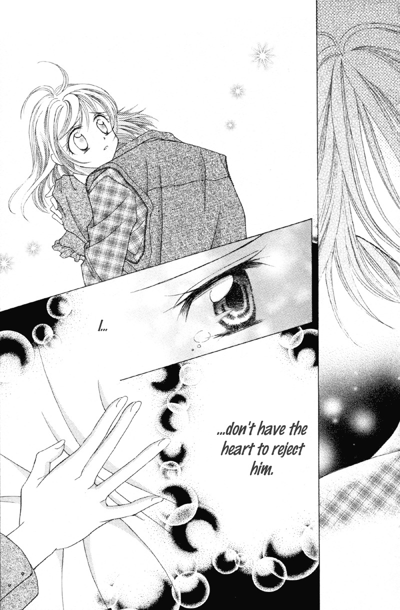 Princess Ver.1 Chapter 10 page 33 - Chapter 10
