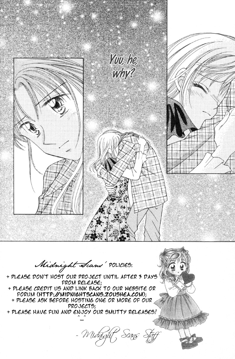 Princess Ver.1 Chapter 10 page 4 - Chapter 10