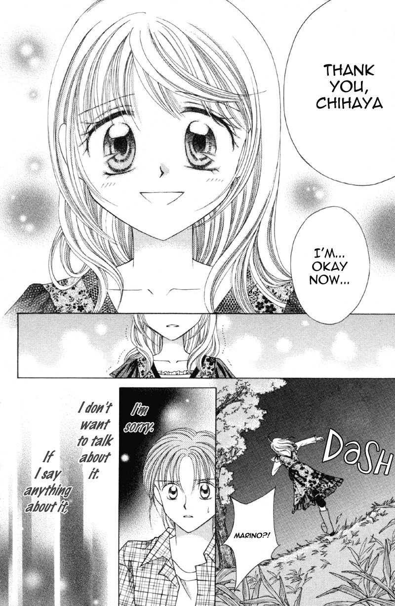 Princess Ver.1 Chapter 10 page 6 - Chapter 10