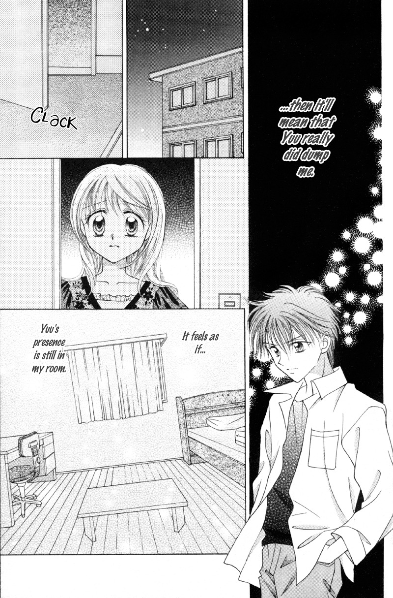 Princess Ver.1 Chapter 10 page 7 - Chapter 10