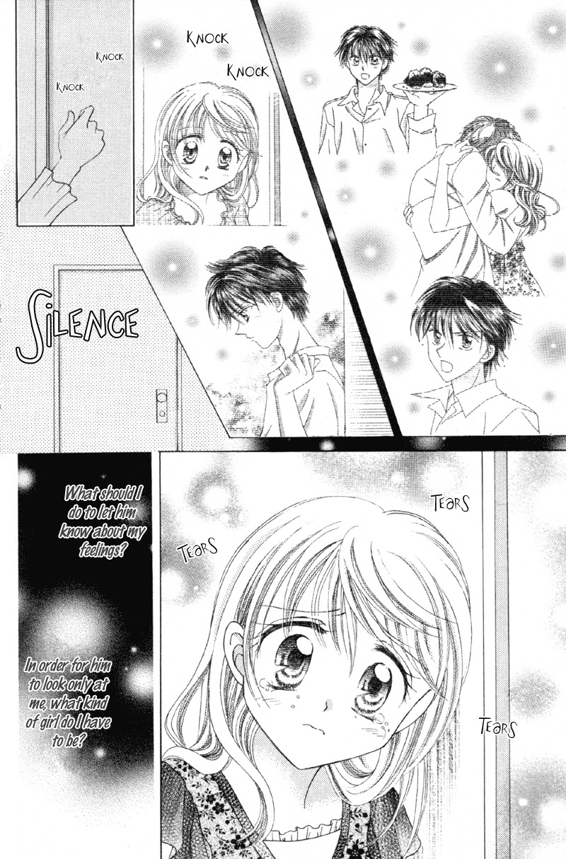 Princess Ver.1 Chapter 10 page 8 - Chapter 10