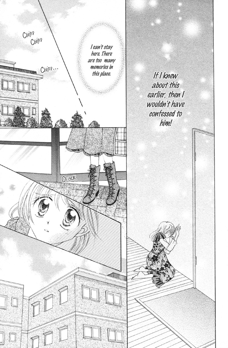 Princess Ver.1 Chapter 10 page 9 - Chapter 10