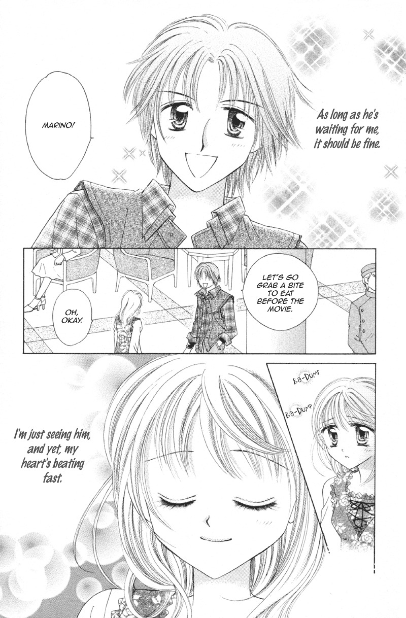 Princess Ver.1 Chapter 11 page 10 - Chapter 11