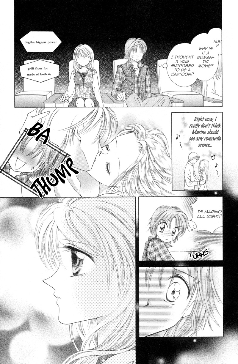 Princess Ver.1 Chapter 11 page 14 - Chapter 11