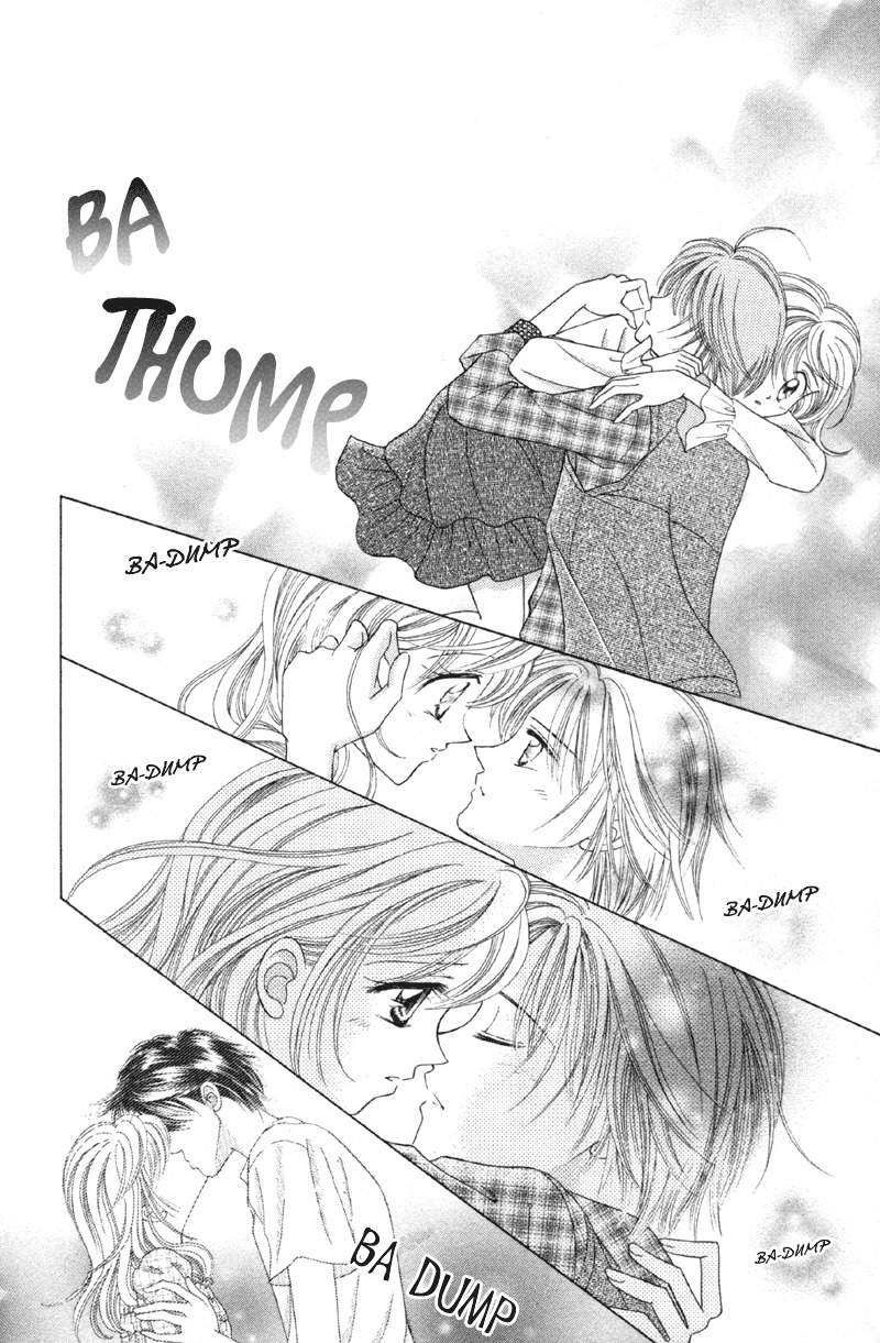Princess Ver.1 Chapter 11 page 17 - Chapter 11