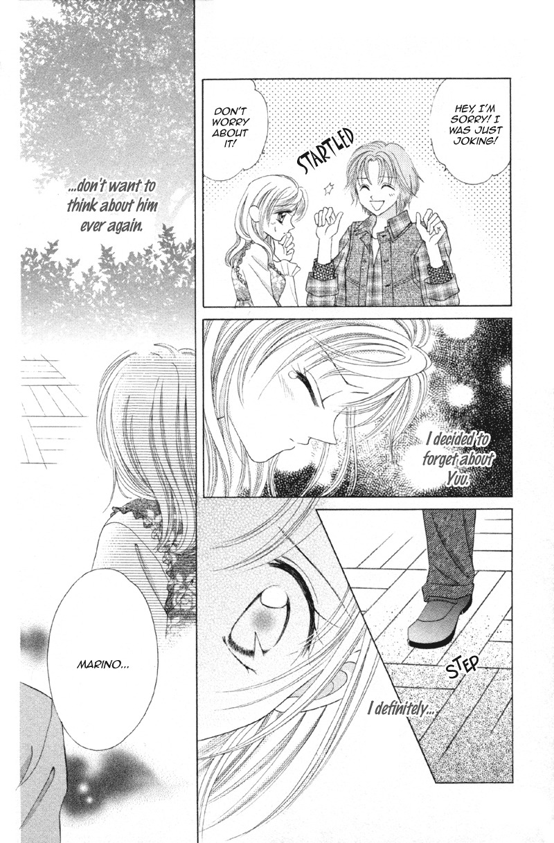 Princess Ver.1 Chapter 11 page 19 - Chapter 11