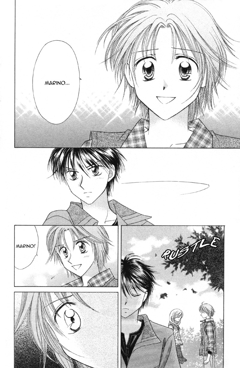 Princess Ver.1 Chapter 11 page 23 - Chapter 11