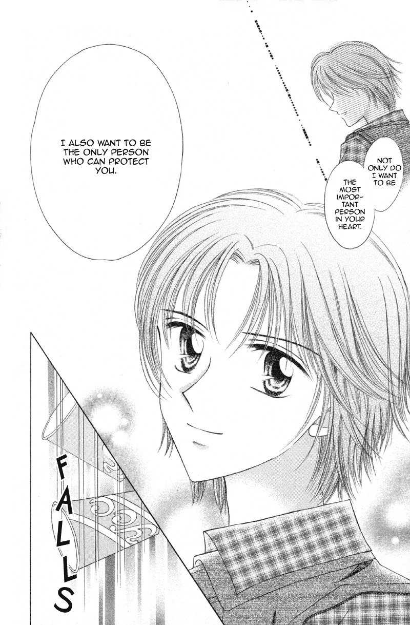 Princess Ver.1 Chapter 11 page 27 - Chapter 11