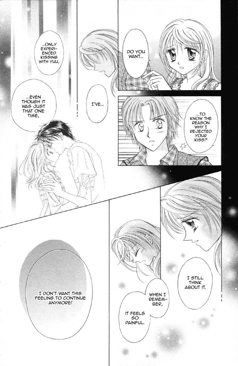 Princess Ver.1 Chapter 11 page 29 - Chapter 11