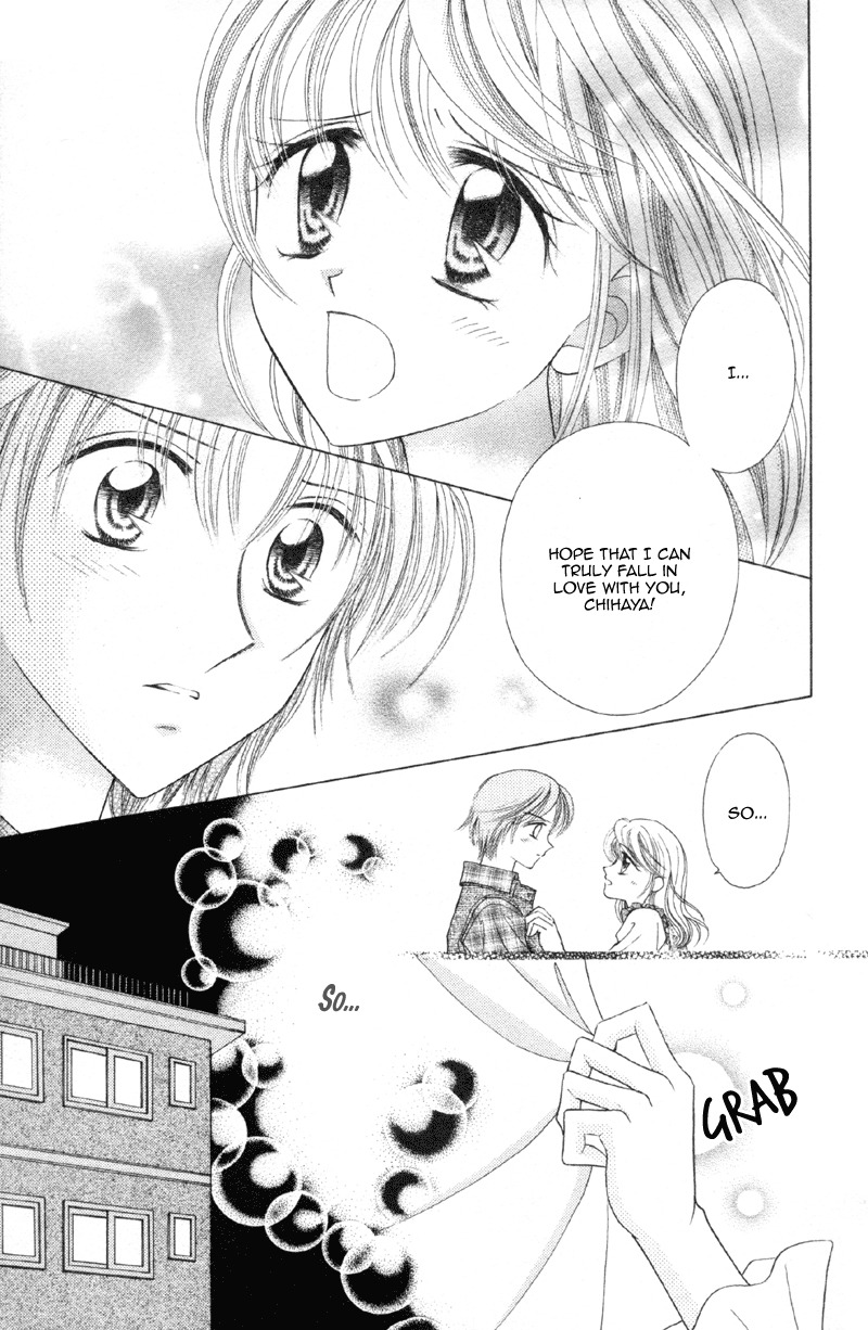 Princess Ver.1 Chapter 11 page 30 - Chapter 11