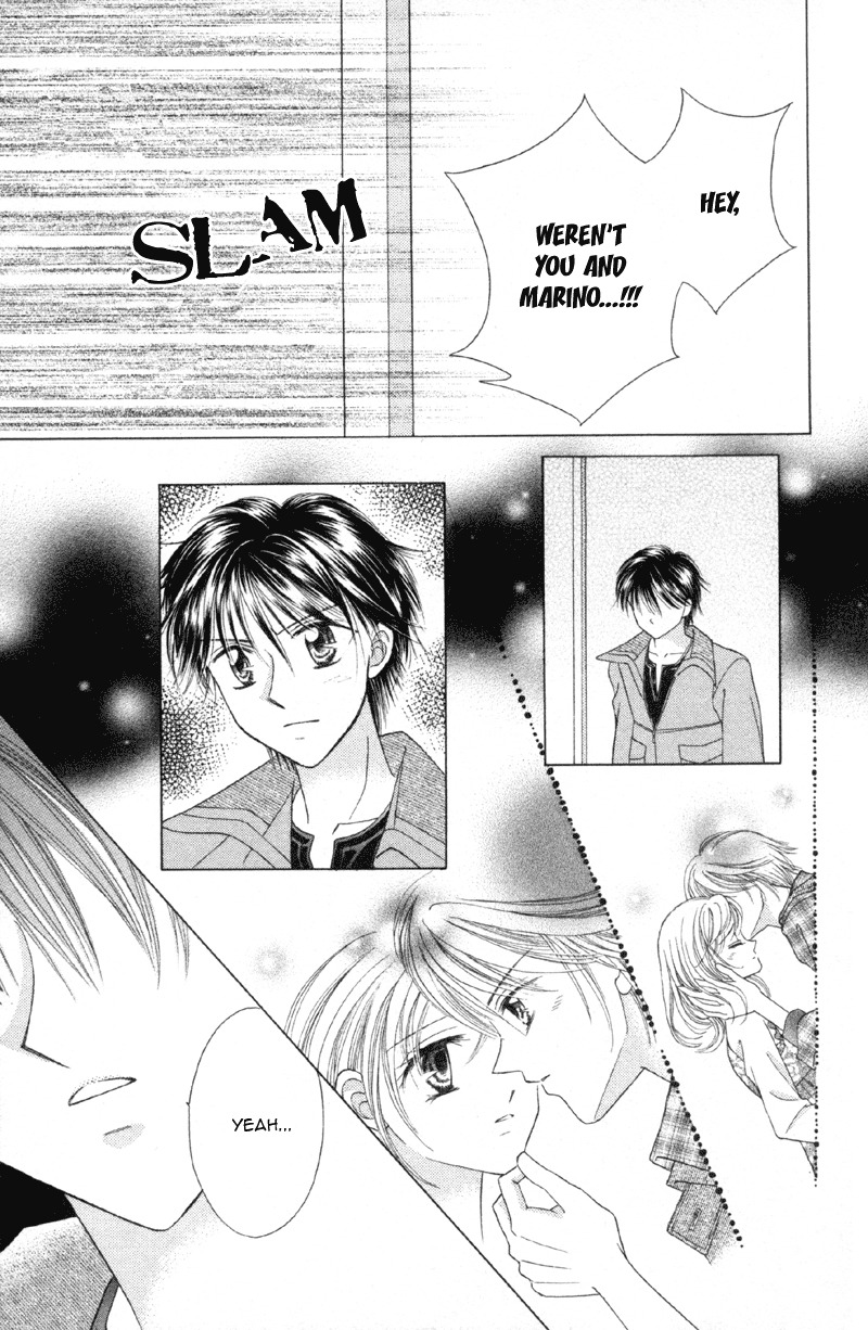 Princess Ver.1 Chapter 11 page 32 - Chapter 11