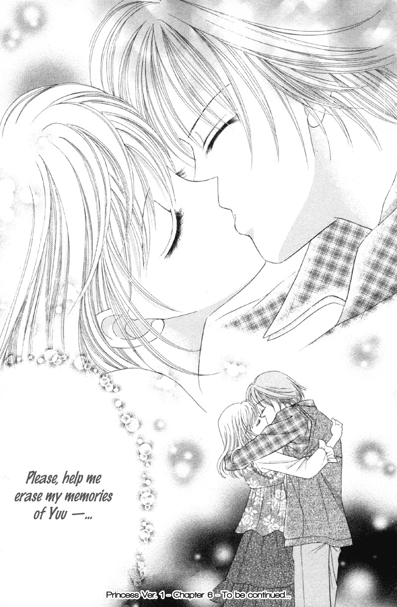 Princess Ver.1 Chapter 11 page 34 - Chapter 11