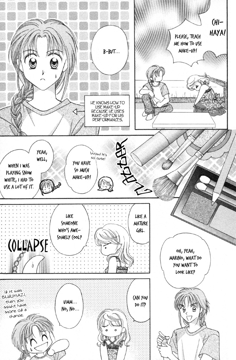 Princess Ver.1 Chapter 11 page 36 - Chapter 11
