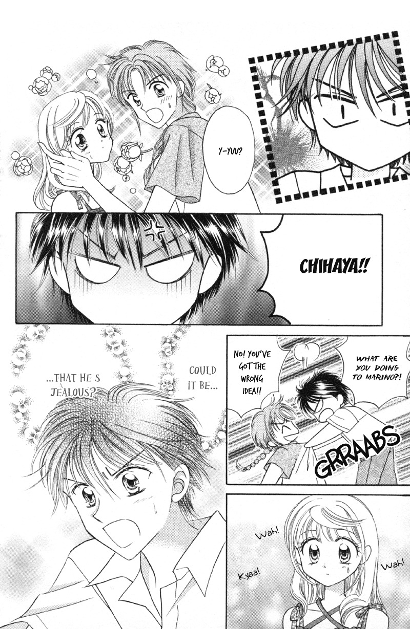 Princess Ver.1 Chapter 11 page 39 - Chapter 11