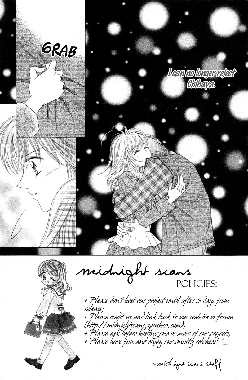 Princess Ver.1 Chapter 11 page 4 - Chapter 11