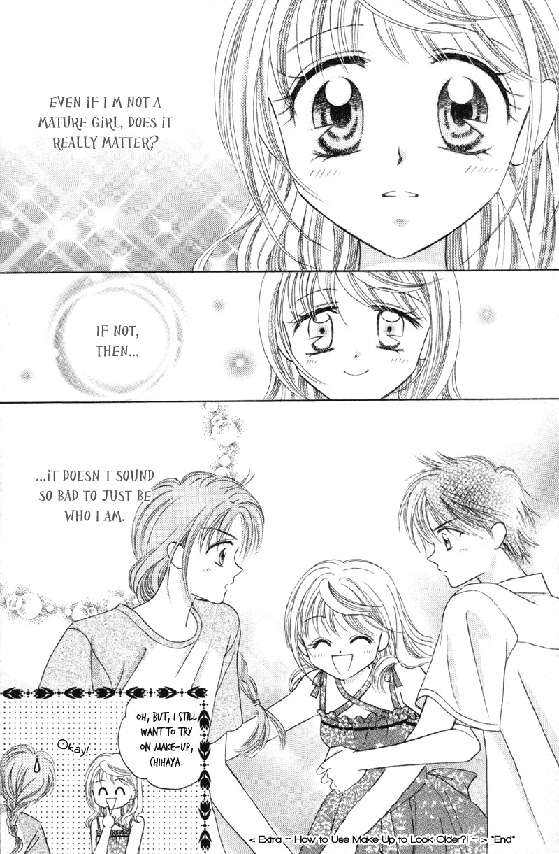 Princess Ver.1 Chapter 11 page 40 - Chapter 11