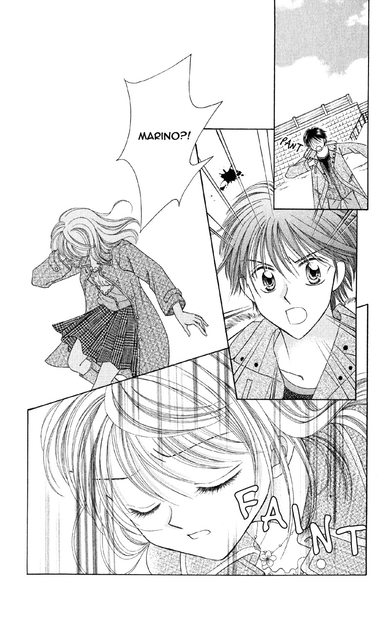 Princess Ver.1 Chapter 12 page 24 - Chapter 12