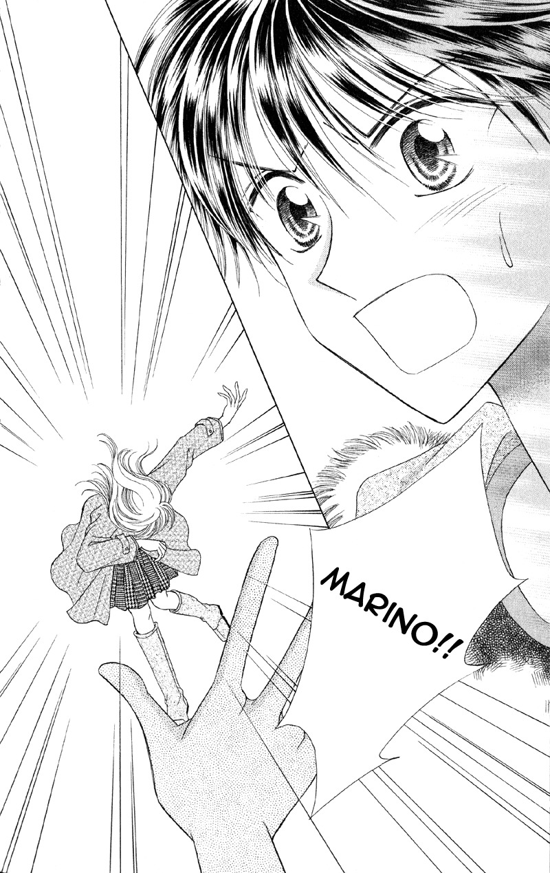 Princess Ver.1 Chapter 12 page 25 - Chapter 12