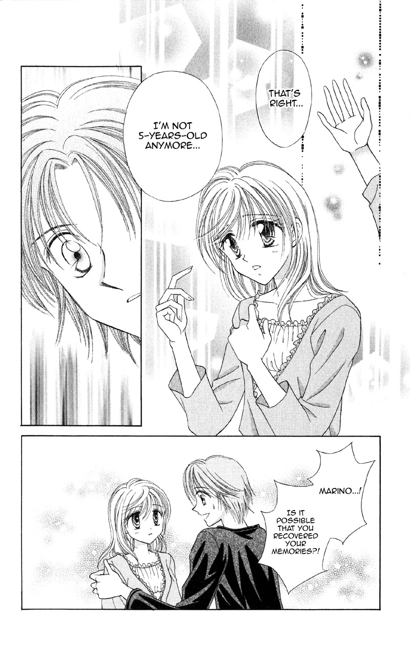 Princess Ver.1 Chapter 12 page 31 - Chapter 12