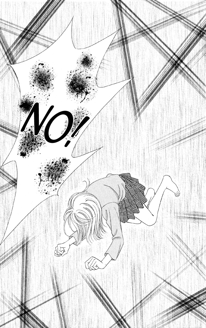 Princess Ver.1 Chapter 12 page 34 - Chapter 12