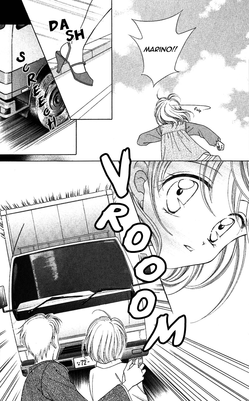 Princess Ver.1 Chapter 13 page 16 - Chapter 13