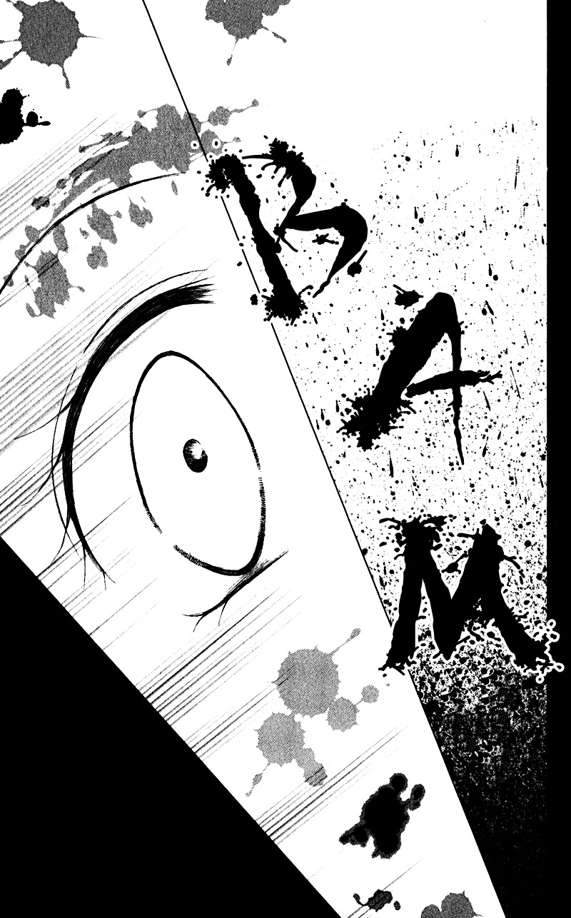 Princess Ver.1 Chapter 13 page 17 - Chapter 13