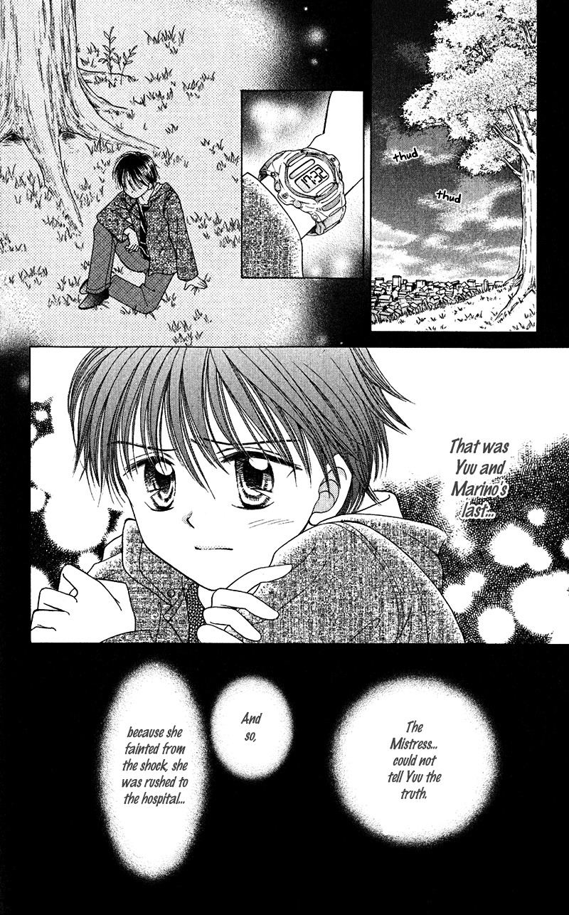 Princess Ver.1 Chapter 13 page 18 - Chapter 13