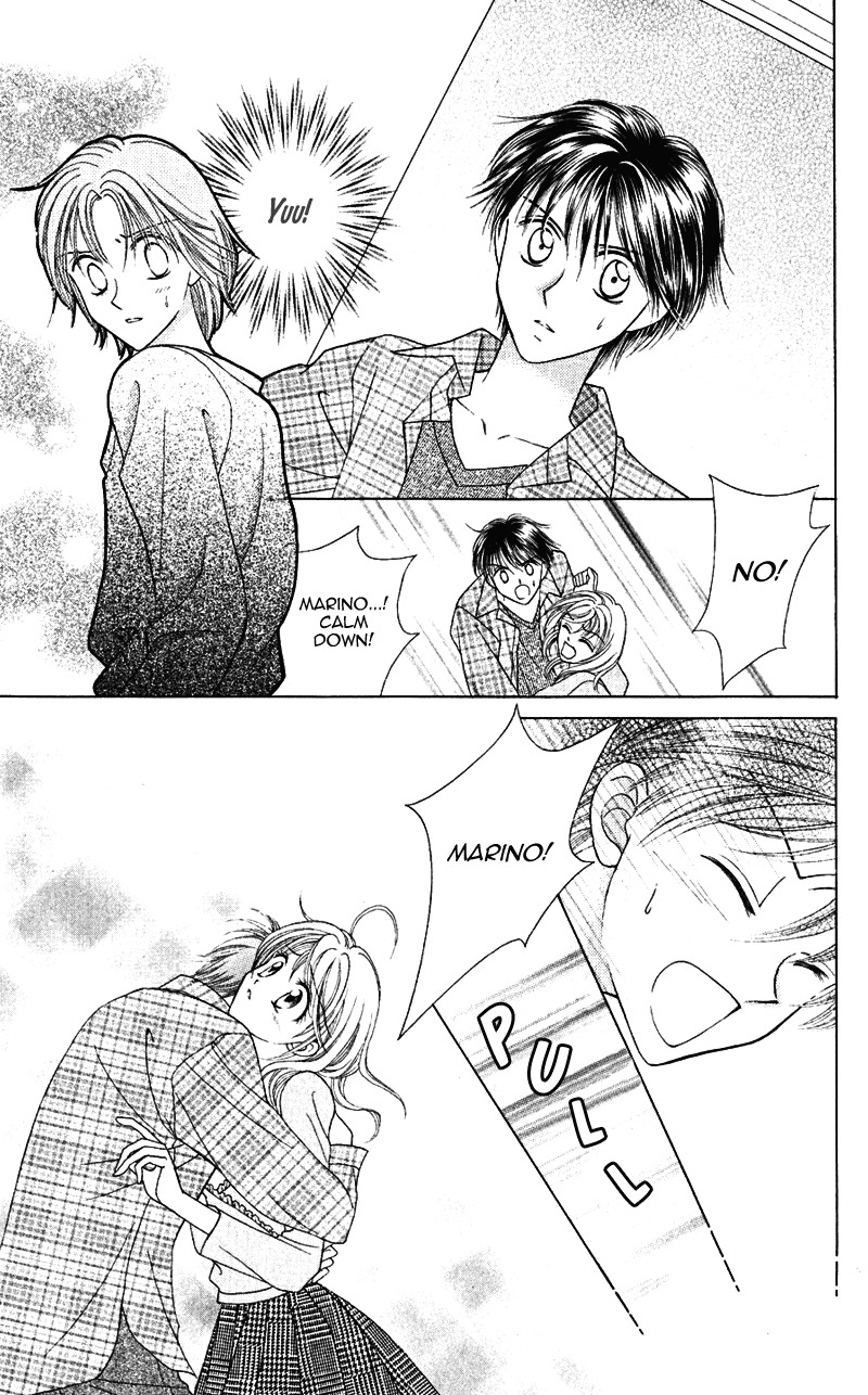 Princess Ver.1 Chapter 13 page 2 - Chapter 13