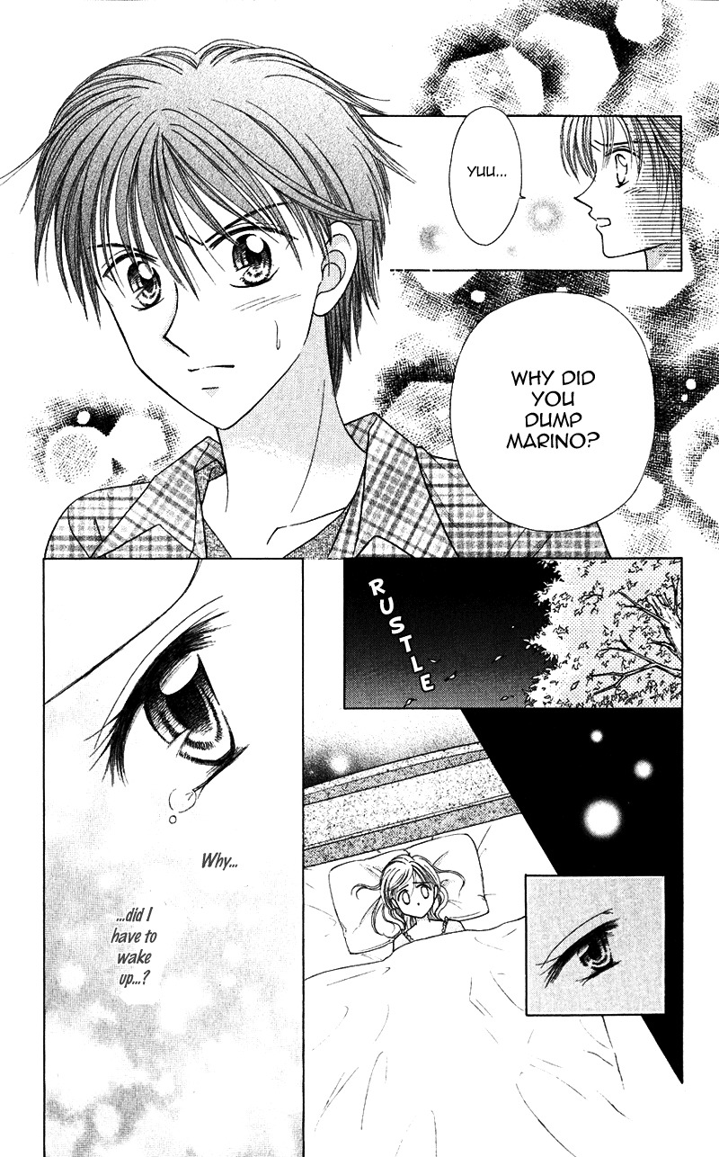 Princess Ver.1 Chapter 13 page 21 - Chapter 13