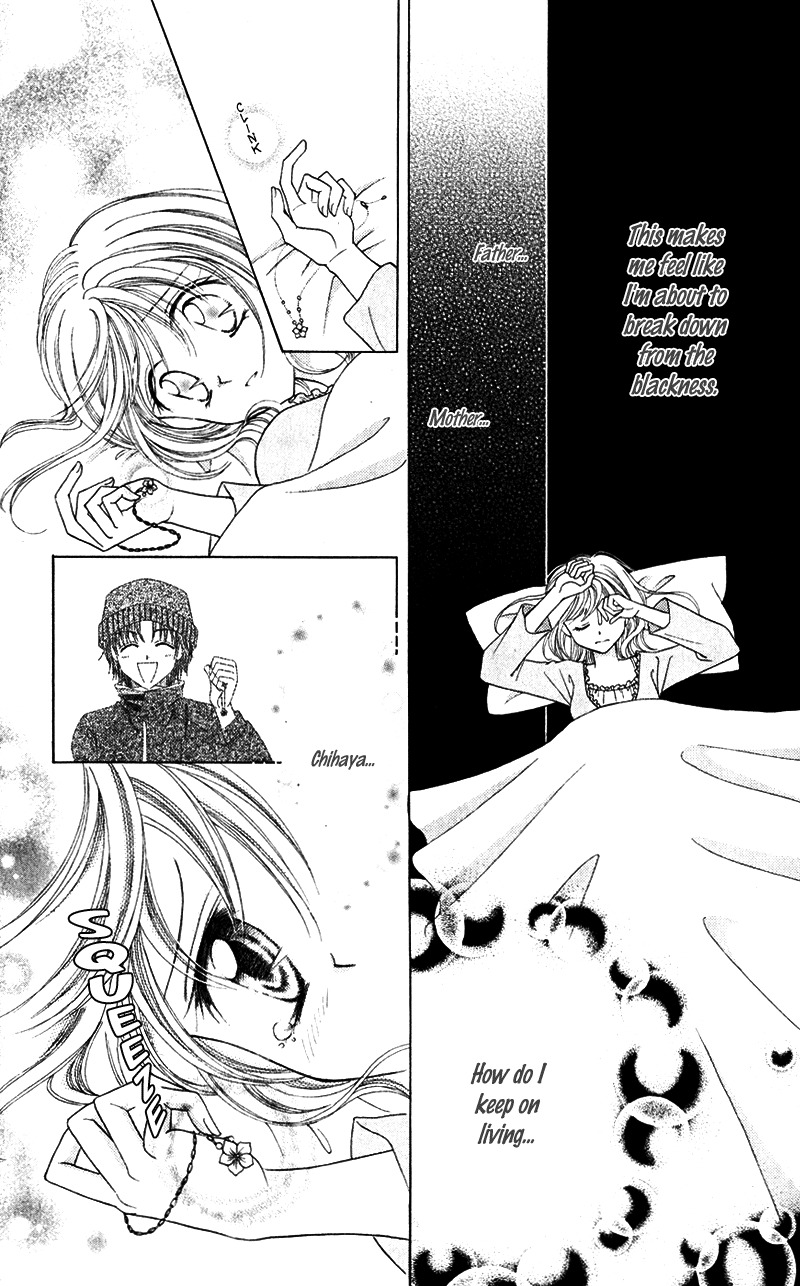 Princess Ver.1 Chapter 13 page 22 - Chapter 13