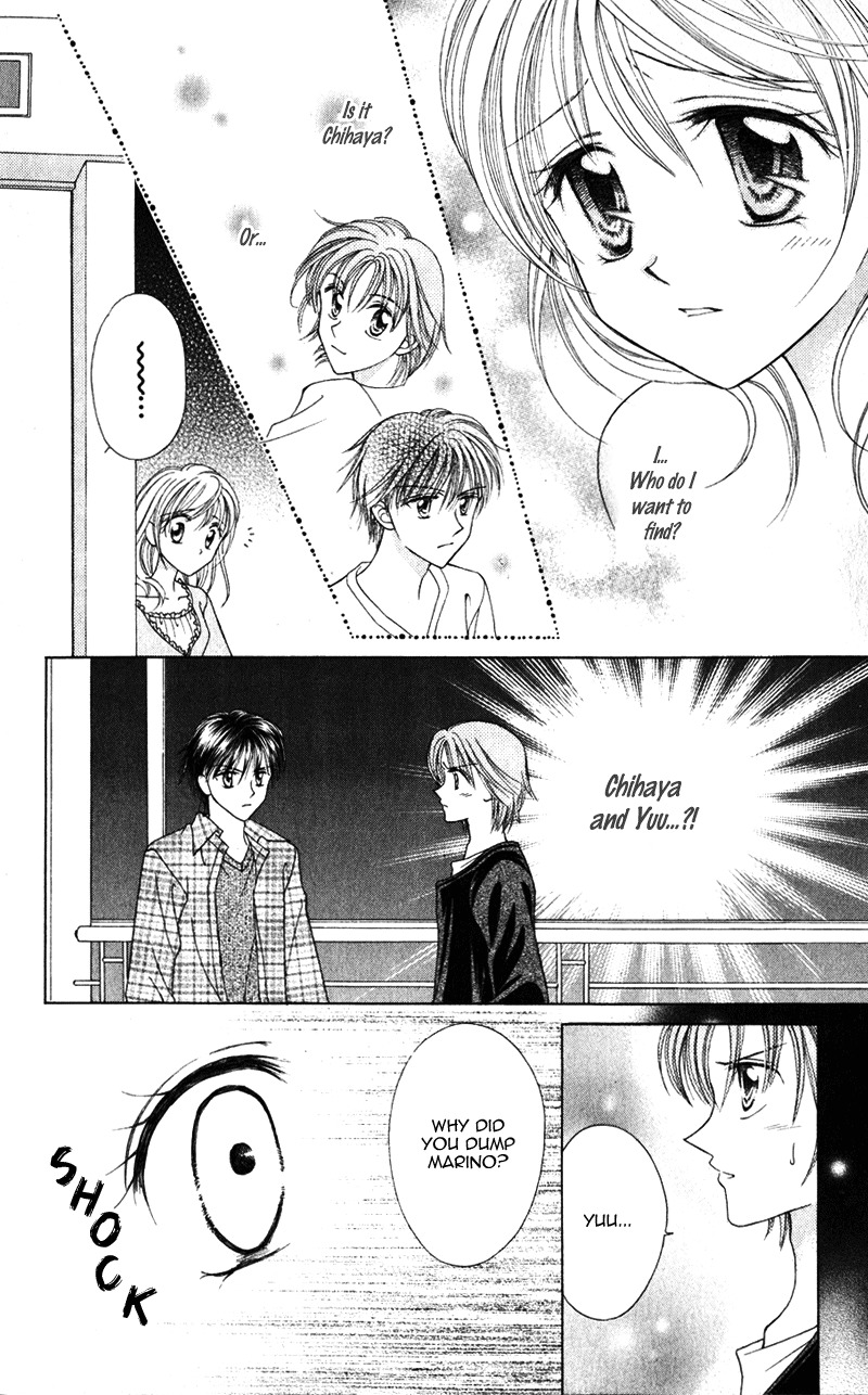 Princess Ver.1 Chapter 13 page 24 - Chapter 13