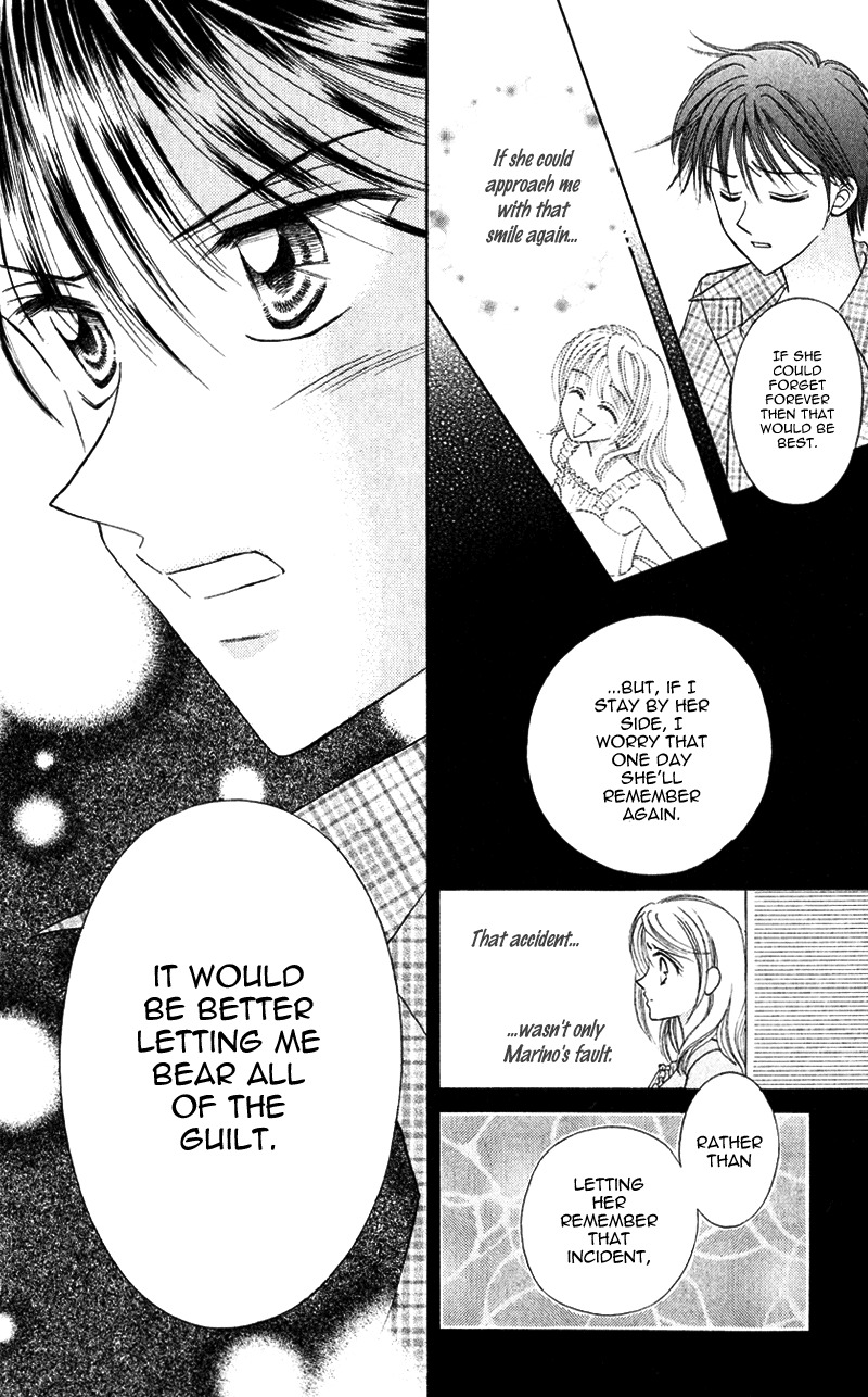 Princess Ver.1 Chapter 13 page 26 - Chapter 13