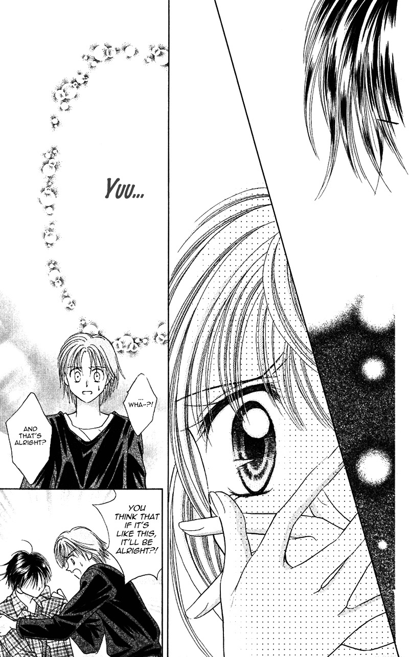 Princess Ver.1 Chapter 13 page 27 - Chapter 13
