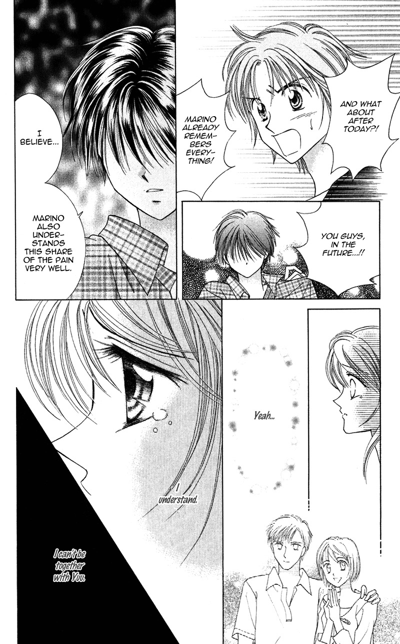 Princess Ver.1 Chapter 13 page 28 - Chapter 13