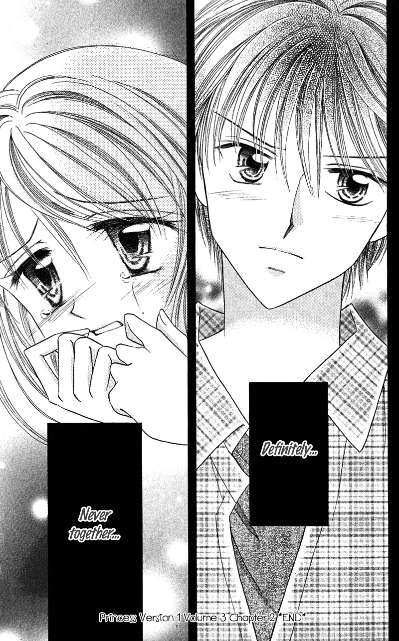 Princess Ver.1 Chapter 13 page 29 - Chapter 13