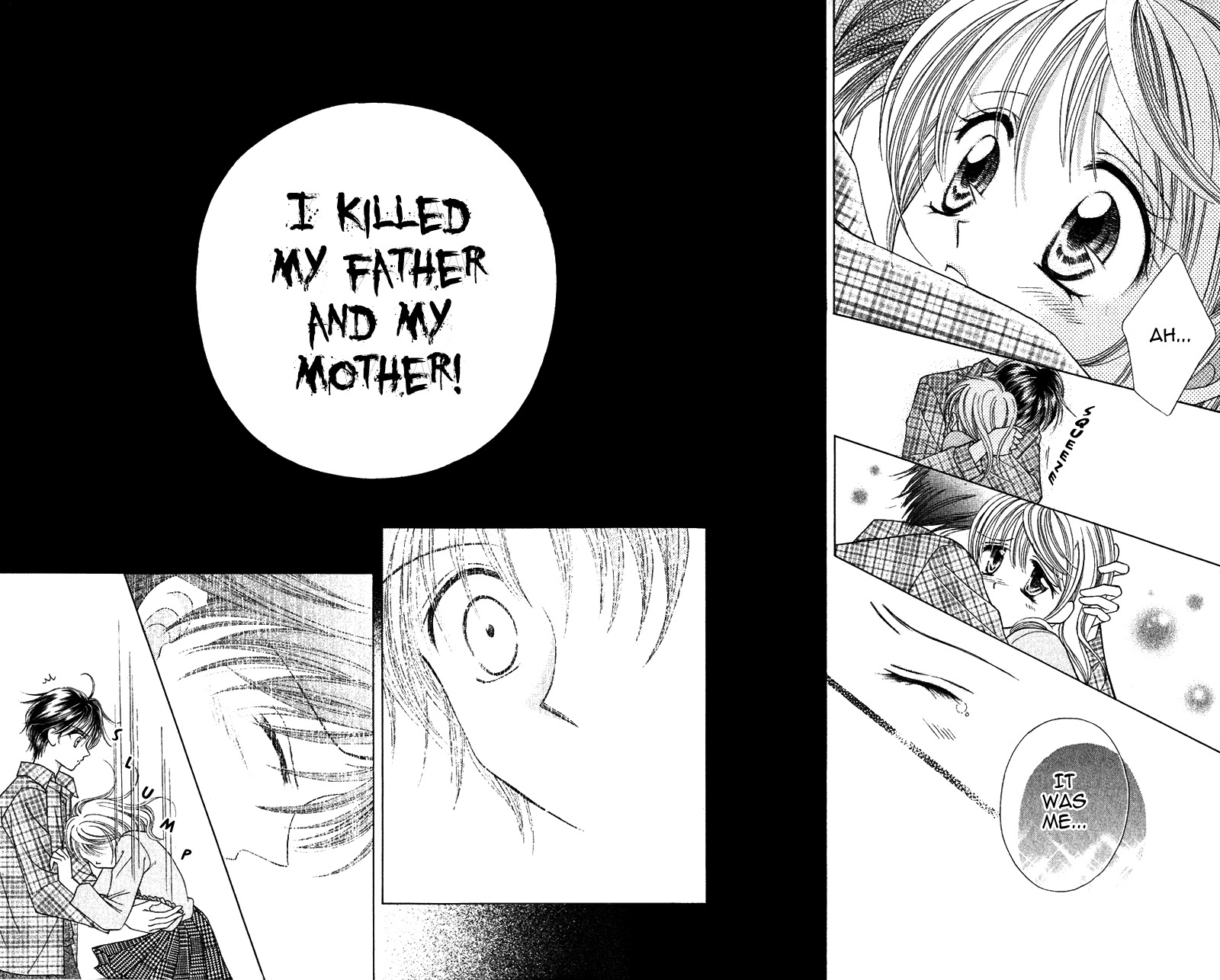 Princess Ver.1 Chapter 13 page 3 - Chapter 13