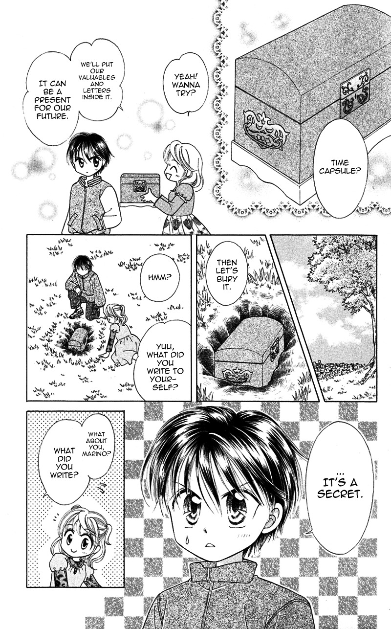 Princess Ver.1 Chapter 13 page 9 - Chapter 13