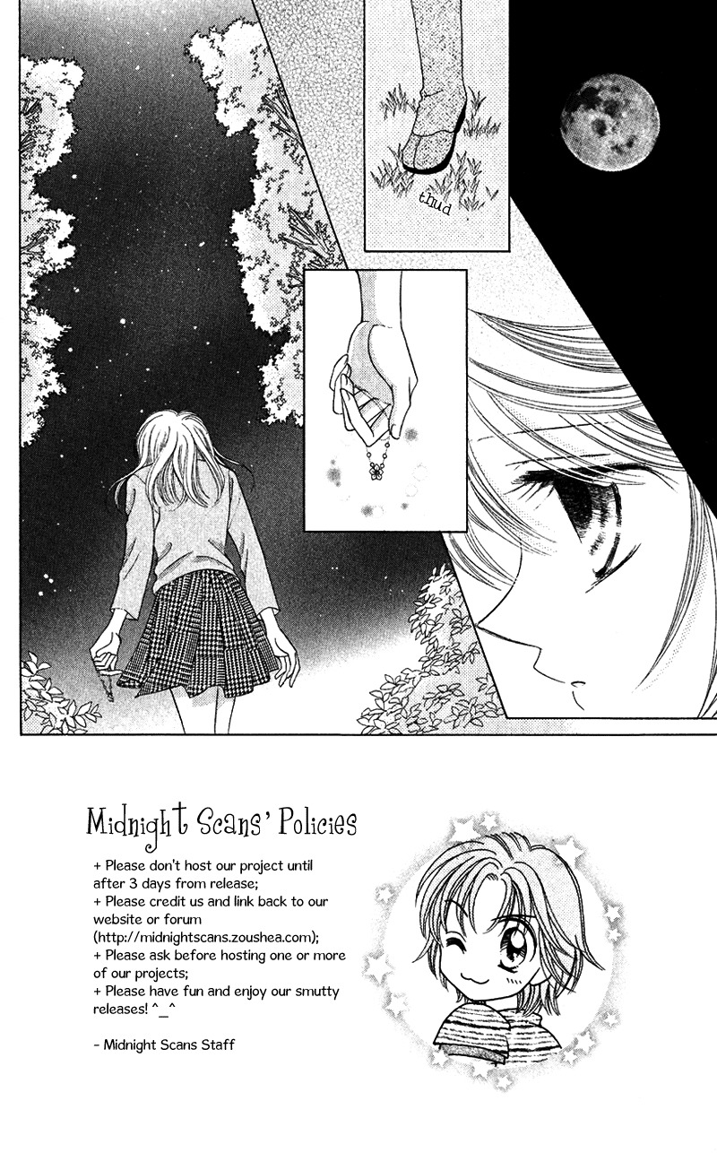 Princess Ver.1 Chapter 14 page 1 - Chapter 14