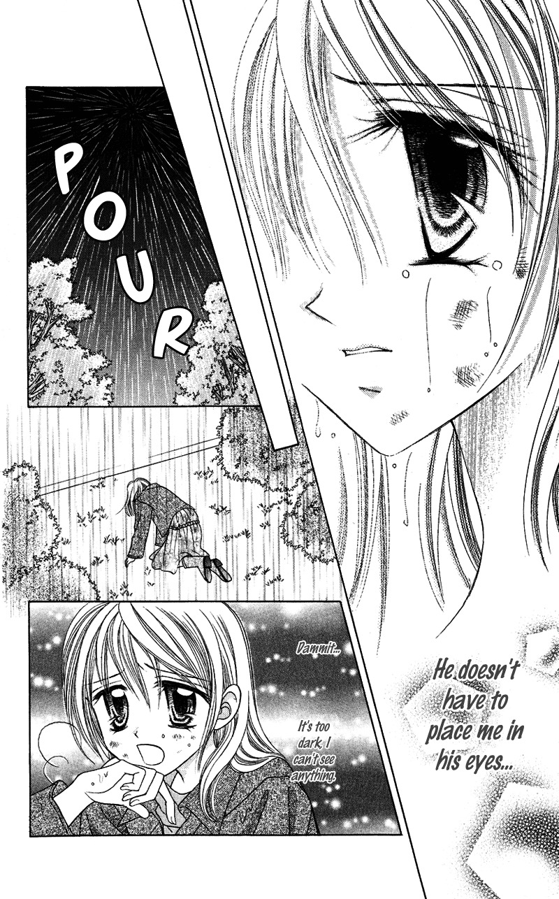 Princess Ver.1 Chapter 14 page 15 - Chapter 14